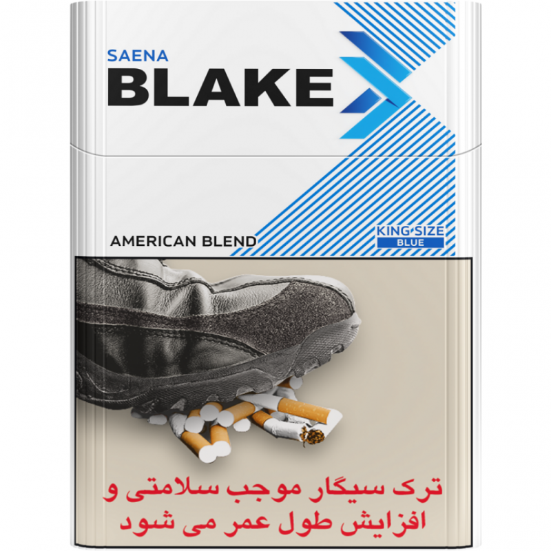 بلیک کینگ سایز آبی
