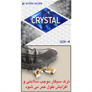 کریستال اکسترا نقره ای