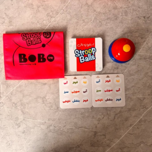 بازی استروپ بال (Stroop ball)