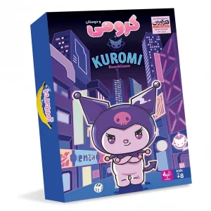 بازی  فکری کرومی (kuromi)