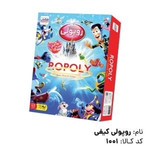 بازی روپولی کیفی