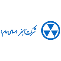 آبفر