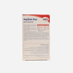آرژی زینک پلاس یوروویتال ۶۰ عددی (Eurho Vital ArgiZinc Plus 60 Capsules)