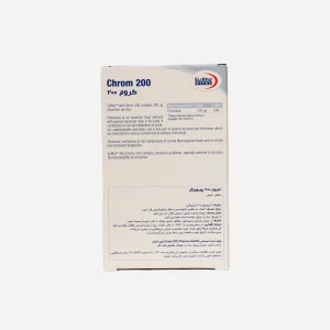 قرص کروم ۲۰۰ یوروویتال ۶۰ عددی | EuRho Vital Chrom 200 60 Tablets