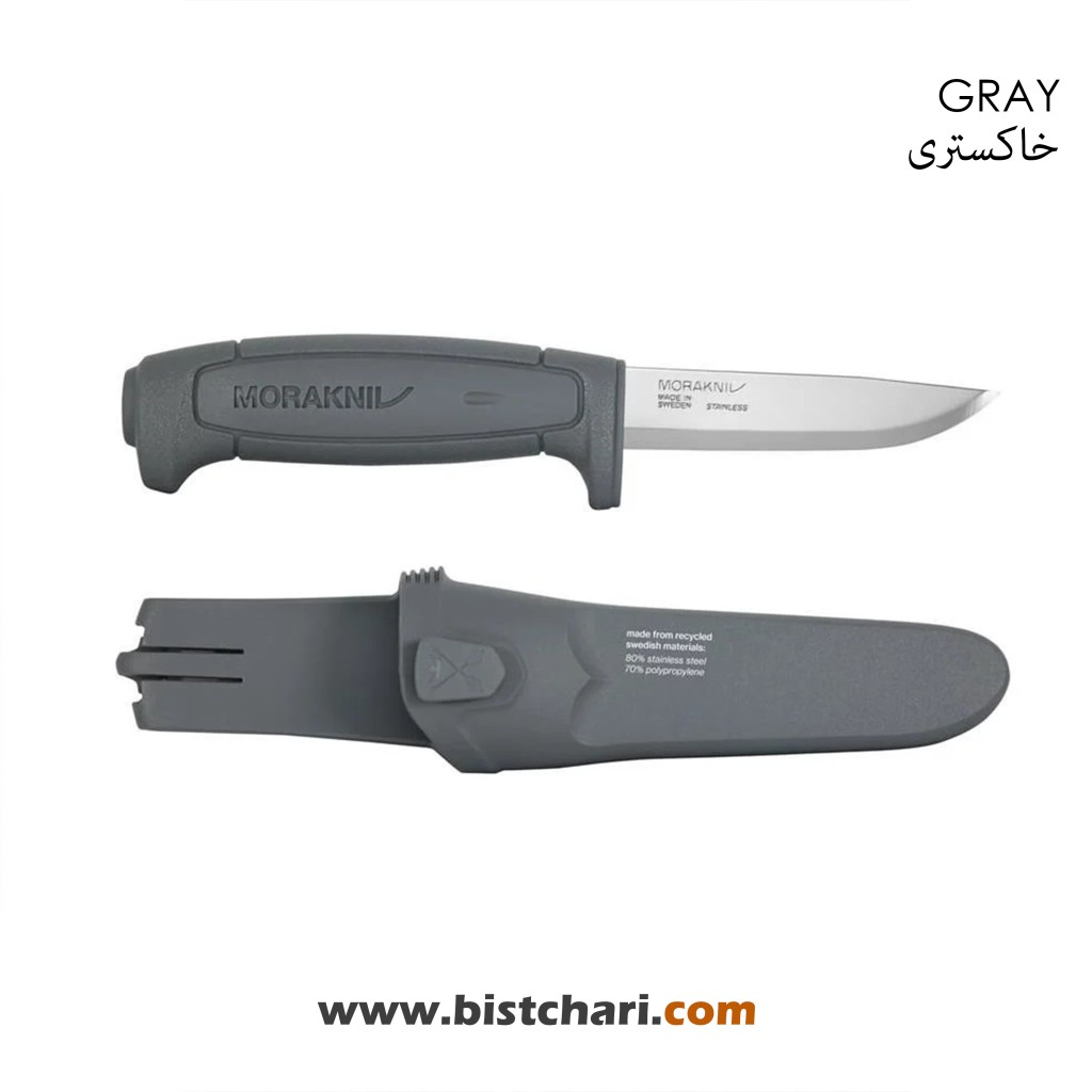 چاقو بیسیک مدل Basic 546 SE (S) برند موراکنیو Morakniv