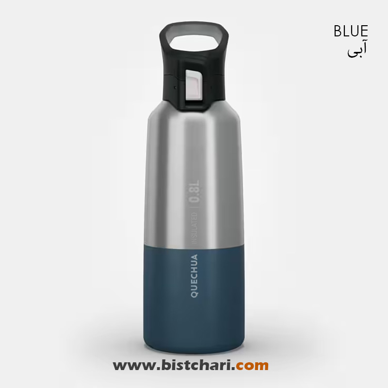 فلاسک استیل 800ml مدل MH500 برند کچوا Quechua
