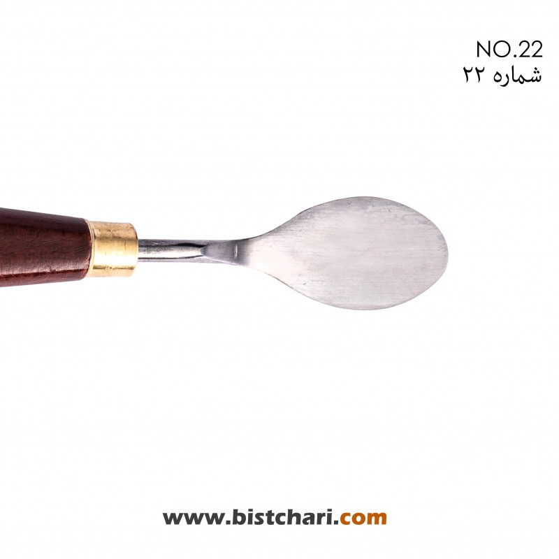 کاردک هنری  NO.22 برند پارس آرتیست Pars Artist