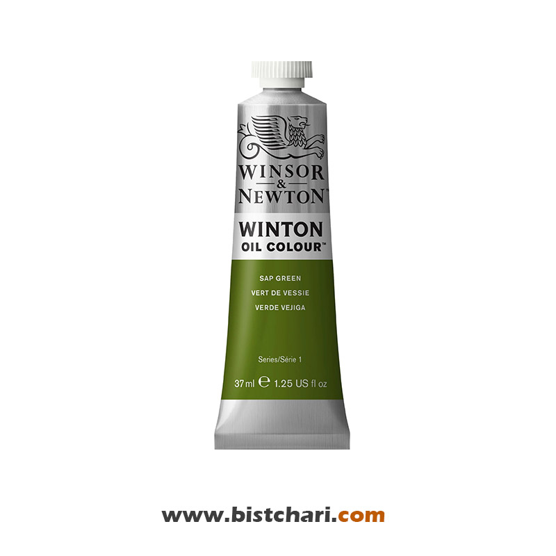 رنگ روغن رنگ Sap green کد 599 برند وینزور و نیوتون Winsor & Newton