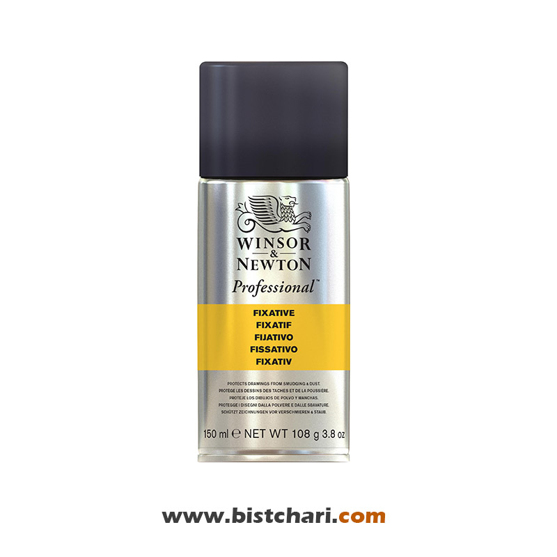 اسپری تثبیت کننده (فیکساتیو) حجم 150 ml برند وینزور و نیوتون Winsor & Newton