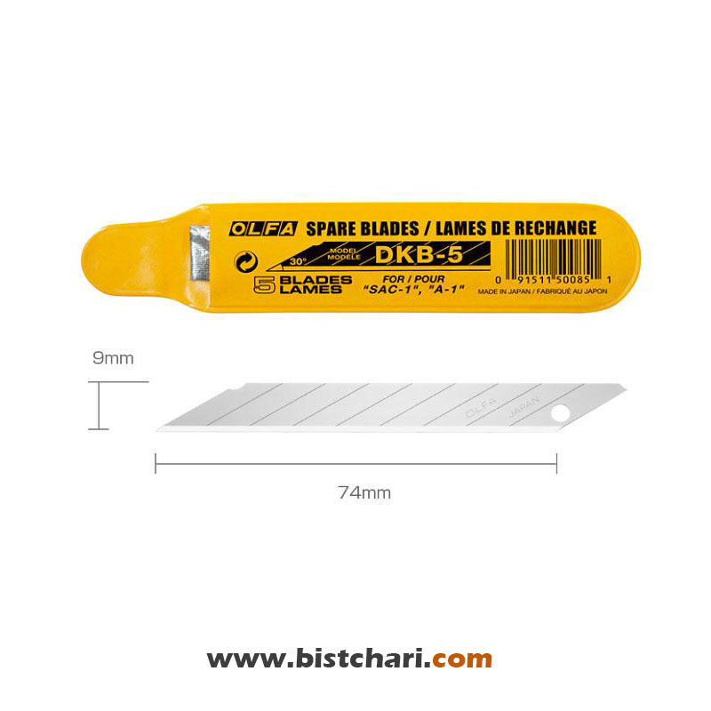 تیغ کاتر 30 درجه 9 mm مدل DKB-5 برند الفا Olfa