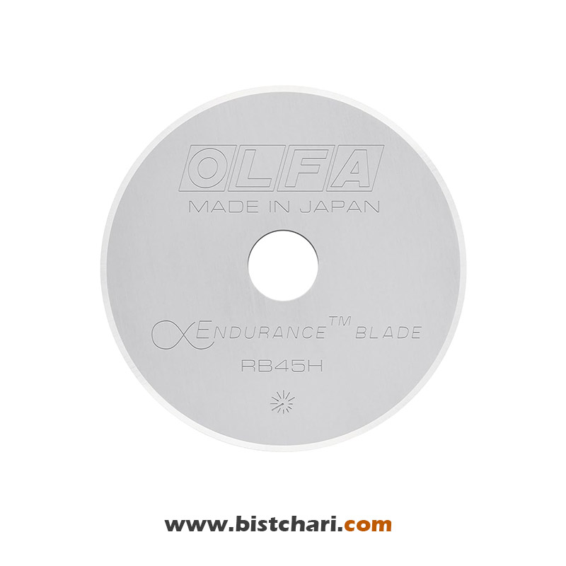 تیغ استیل گرد 45 mm مدل RB45H-1 برند الفا Olfa