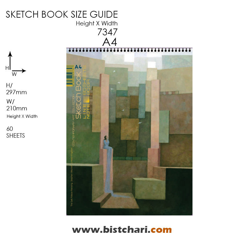 دفتر طراحی 60 برگ A4 مدل Contemporary art collection برند لاین نوت Line note