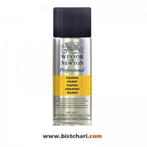اسپری تثبیت کننده (فیکساتیو) حجم 400 ml برند وینزور و نیوتون Winsor & Newton