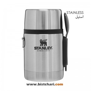 فلاسک غذا 530ml مدل All-in-one Food Jar برند استنلی Stanley