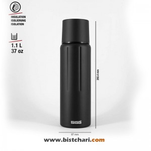 فلاسک 1.1L مدل Gemstone IBT برند سیگ Sigg