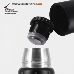فلاسک 1.1L مدل Gemstone IBT برند سیگ Sigg