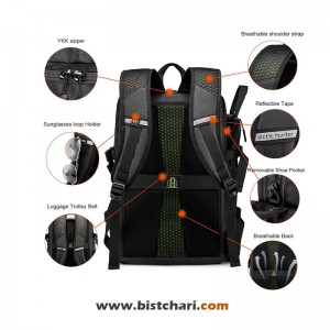کوله بسکتبال مدل B00391 برند آرکتیک هانتر  Arctic Hunter