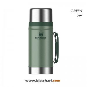 فلاسک غذا 940ml مدل کلاسیک Classic برند استنلی Stanley