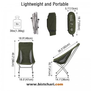 صندلی کمپینگ مدل Moon Chair برند نیچر هایک Naturehike
