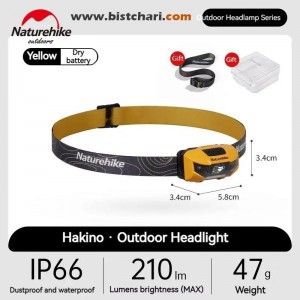 هدلامپ فوق سبک زرد مدل CNK2300DQ020 برند نیچرهایک Naturehike