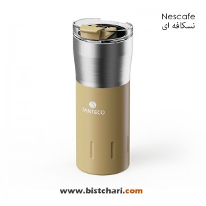 ماگ دوجداره 500 میلی لیتر مدل Kariba برند سانتکو Santeco