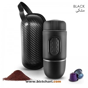 اسپرسو ساز مدل SP-200 Mini برند استارسو Staresso