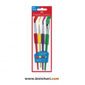 ست قلمو 4 عددی موی نرم کد 481600 برند فابر کاستل Faber Castell