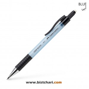 اتود 0.7 میلی متر مدل گریپ متیک Grip Matic کد 1377 برند فابر کاستل Faber Castell