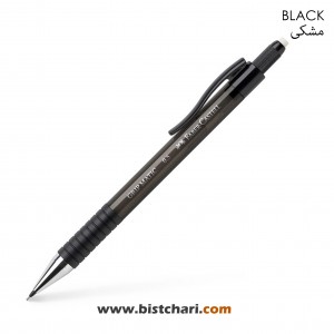 اتود 0.5 میلی متر مدل گریپ متیک Grip Matic کد 1375 برند فابر کاستل Faber Castell