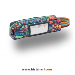 جامدادی مدل Dinosaur برند اسمیگل Smiggle کد 794157