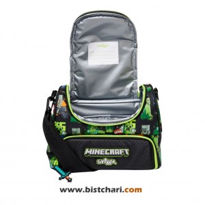 کیف غذا 2 طبقه مدل Minecraft برند اسمیگل Smiggle کد 573355