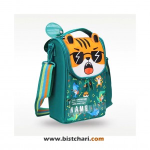 کیف غذا مدل Tiger برند اسمیگل Smiggle کد 638697