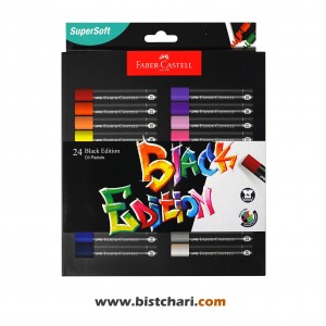 پاستل روغنی 24 رنگ Black Edition کد 220024 برند فابر کاستل Faber Castell