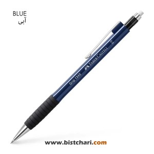 اتود 0.5 میلی متر مدل گریپ Grip کد 1345 برند فابر کاستل Faber Castell