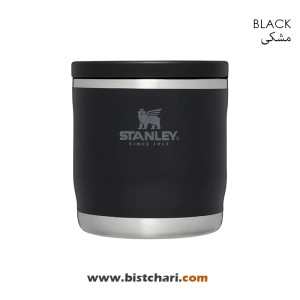 فلاسک غذا 350ml مدل Adventure (To-Go Food Jar) برند استنلی Stanley