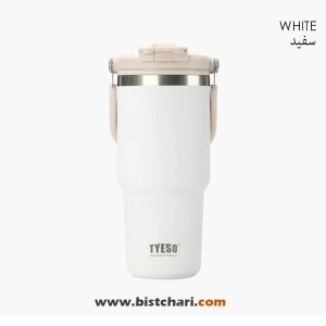 ماگ دوجداره 750ml Tumbler مدل 201-01023-01 برند تایسو Tyeso