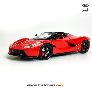 ماکت ماشین فراری Ferrari مدل La Ferrari رنگ قرمز