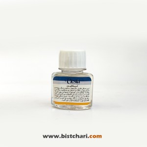 تربانتین 40ml وستا Vesta