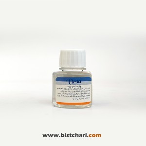 وایت اسپریت 40ml وستا Vesta