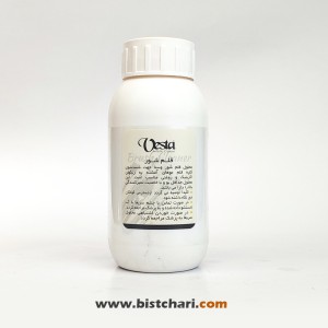 قلم شور 500ml وستا Vesta