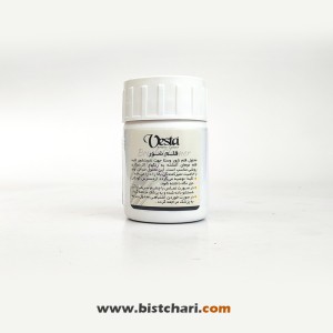 قلم شور 150ml وستا Vesta