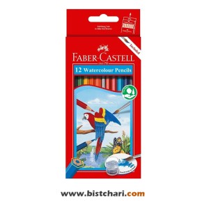 مداد رنگی آبرنگی 12رنگ کد 114462 برند فابر کاستل Faber Castell