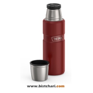 فلاسک 470ml مدل SK2000MR برند ترموس Thermos