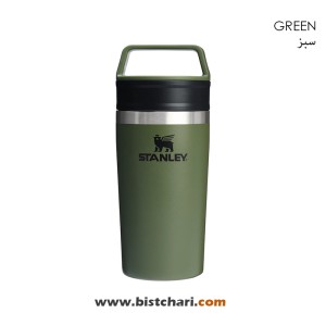 تراول ماگ 354ml مدل  Cafe-To-Go برند استنلی Stanley
