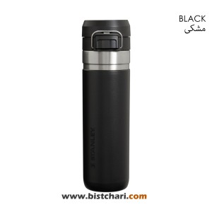 تراول ماگ 700ml مدل Quick Flip Water Bottle برند استنلی Stanley