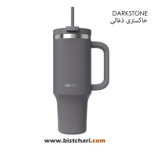 ماگ 1.2L مدل Streeterville برند کانتیگو Contigo