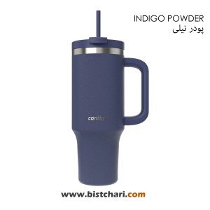ماگ 1.2L مدل Streeterville برند کانتیگو Contigo
