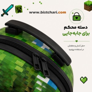 کوله پشتی مدرسه ای هارد کیس طرح Minecraft Green برند Marinox Marvel
