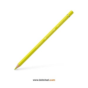 مداد رنگی تک رنگ پلی کروموس Polychromos کد 205 برند فابر کاستل Faber Castell
