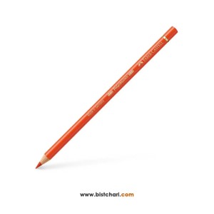 مداد رنگی تک رنگ پلی کروموس Polychromos کد 115 برند فابر کاستل Faber Castell